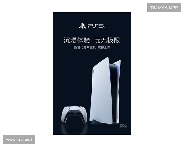PS5是否必须使用光盘才能运行游戏探讨与解答 PS5是否必须使用光盘才能运行游戏探讨与解答