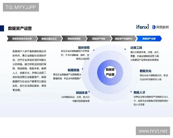 远古龙伤害机制深度解析与实战应对策略全攻略 远古龙伤害机制深度解析与实战应对策略全攻略